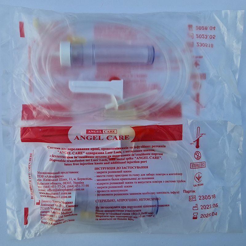 Система для переливання крові кровозамін інфузійн розчин ANGEL CARE Luer Lock з металевим шипом з безлатексним ін’єкційним вузлом додатковим інєкційним портом